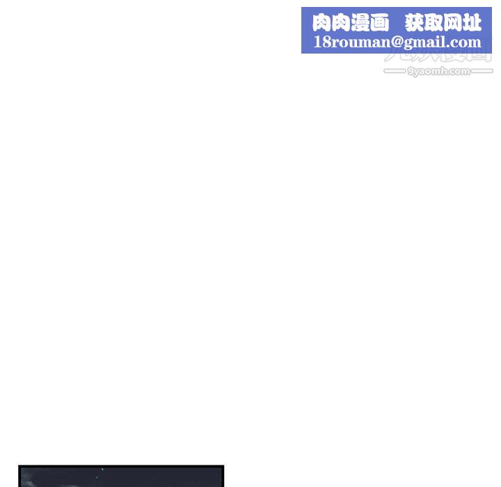 性爱百分百第32话