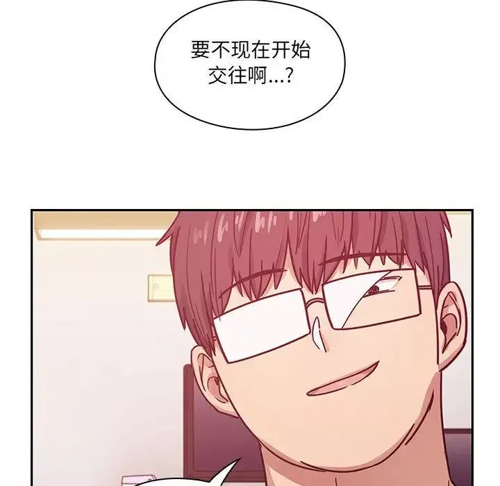 罪与罚-第25话 - 图片 14