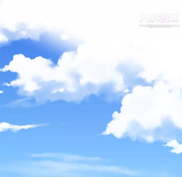 性愛百分百第32話