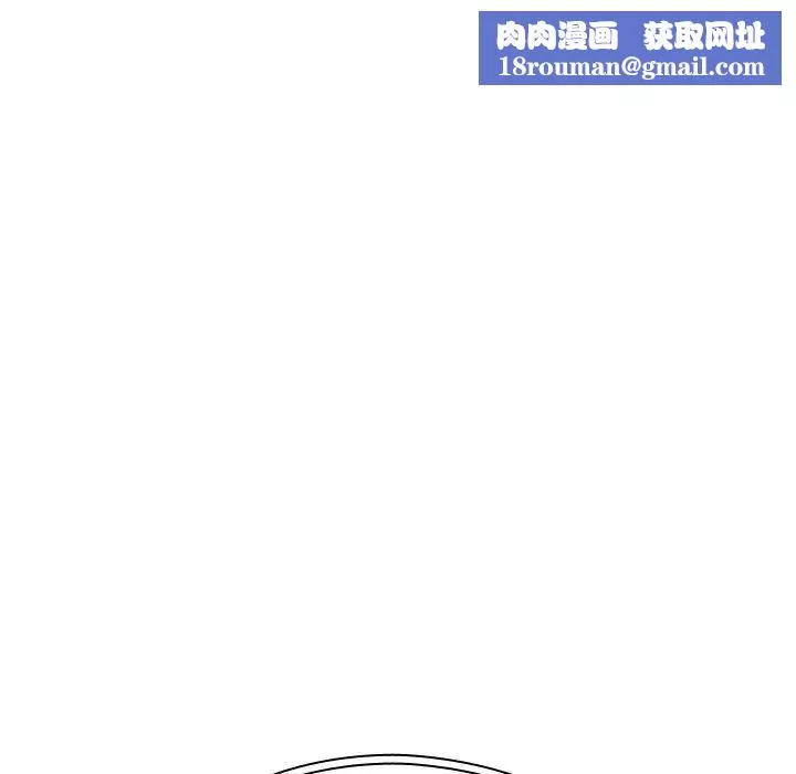 罪与罚-第25话 - 图片 65