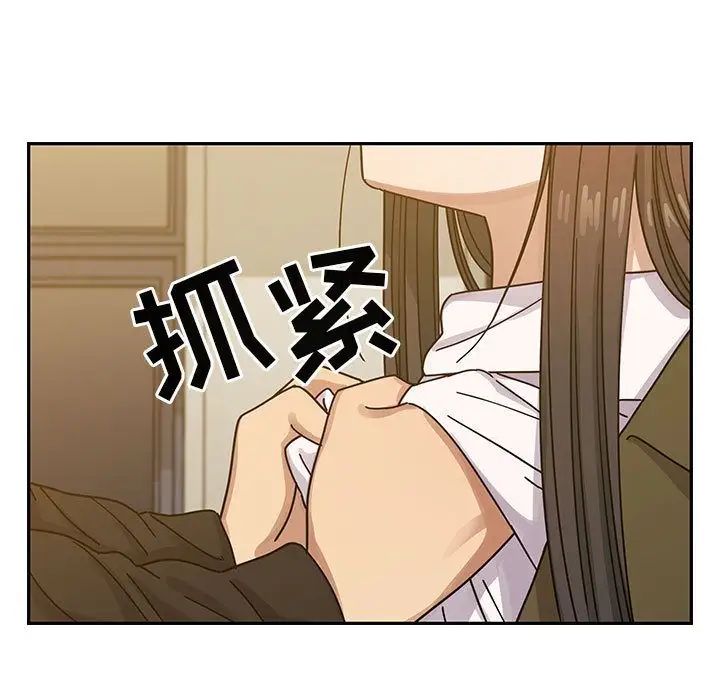 罪与罚第25话