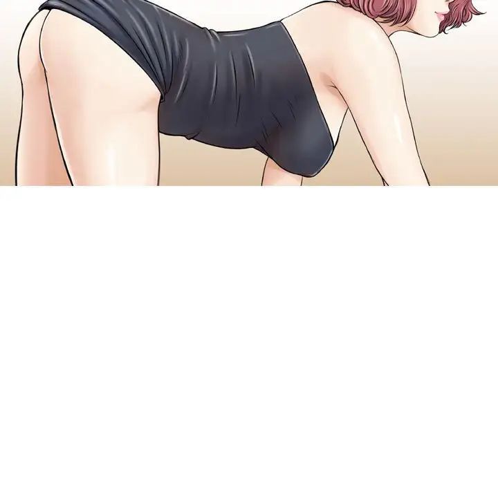 金钱的魅力第13话