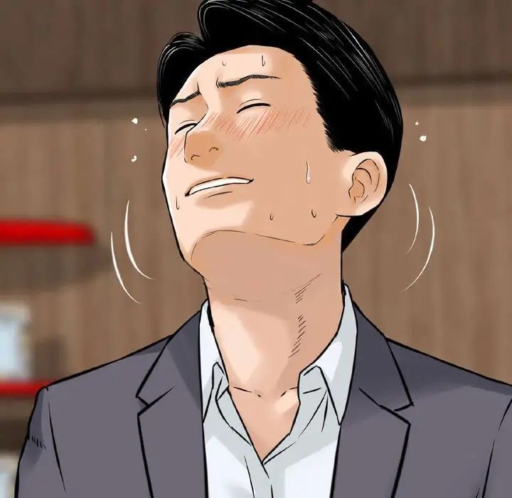 金钱的魅力第13话