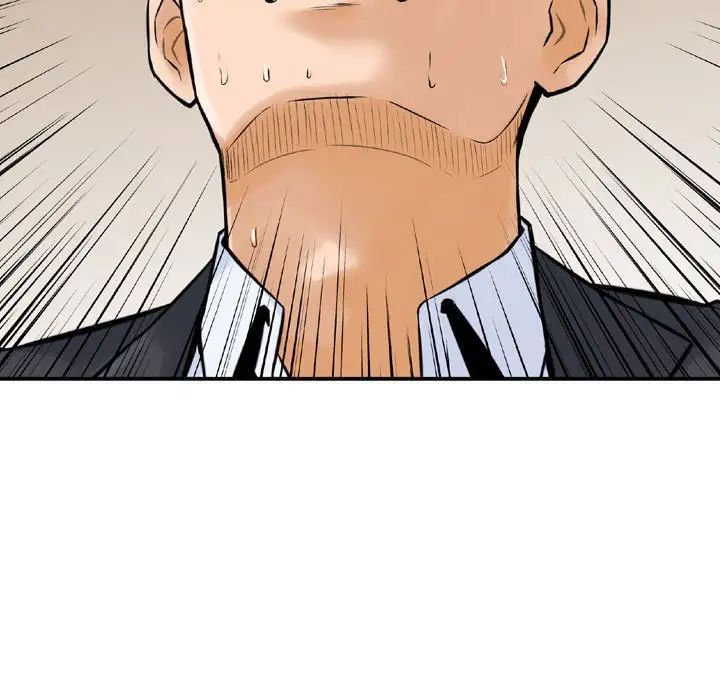 金錢的魅力第14話