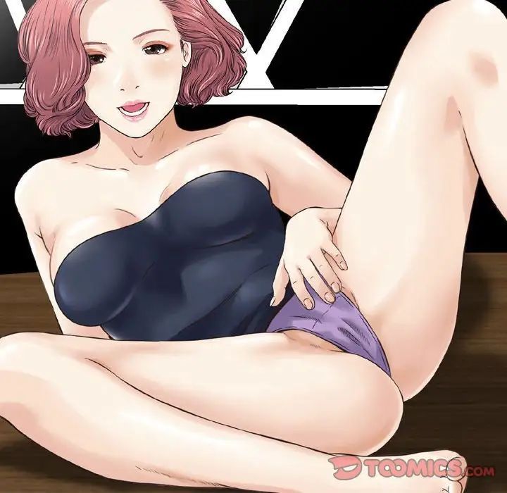 金錢的魅力第14話