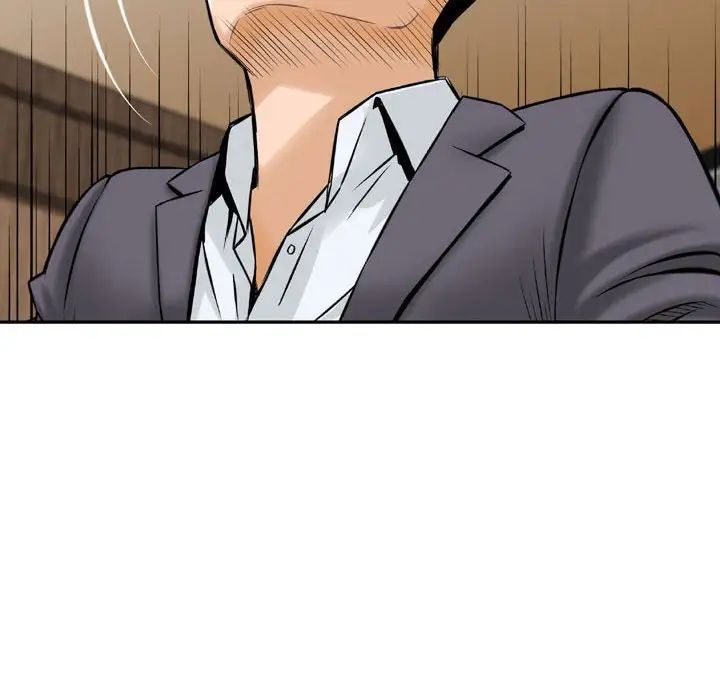 金钱的魅力第14话