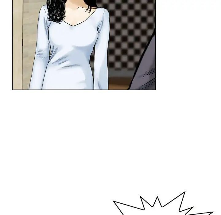 金钱的魅力第14话