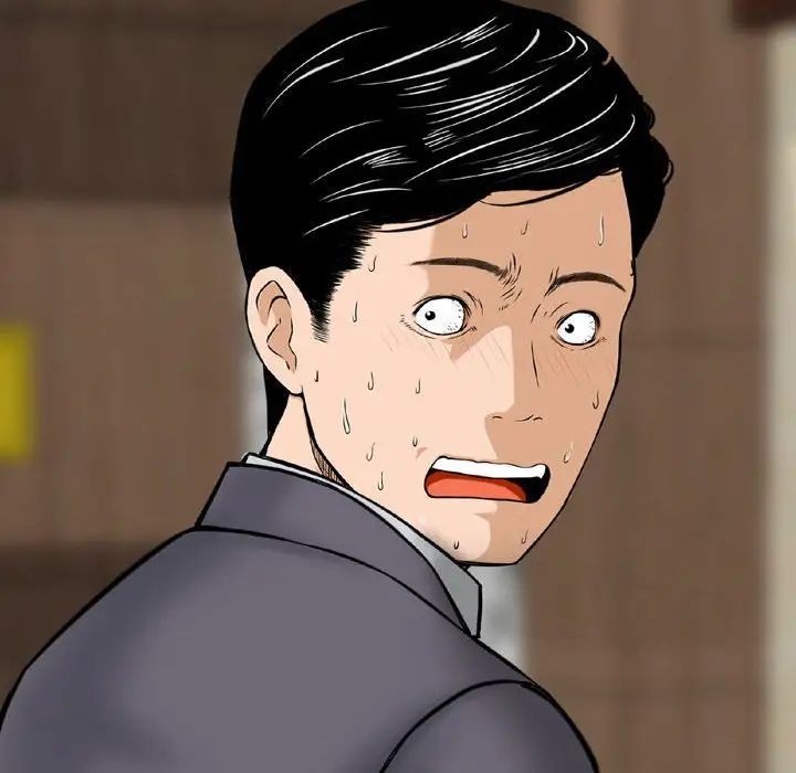 金钱的魅力第14话