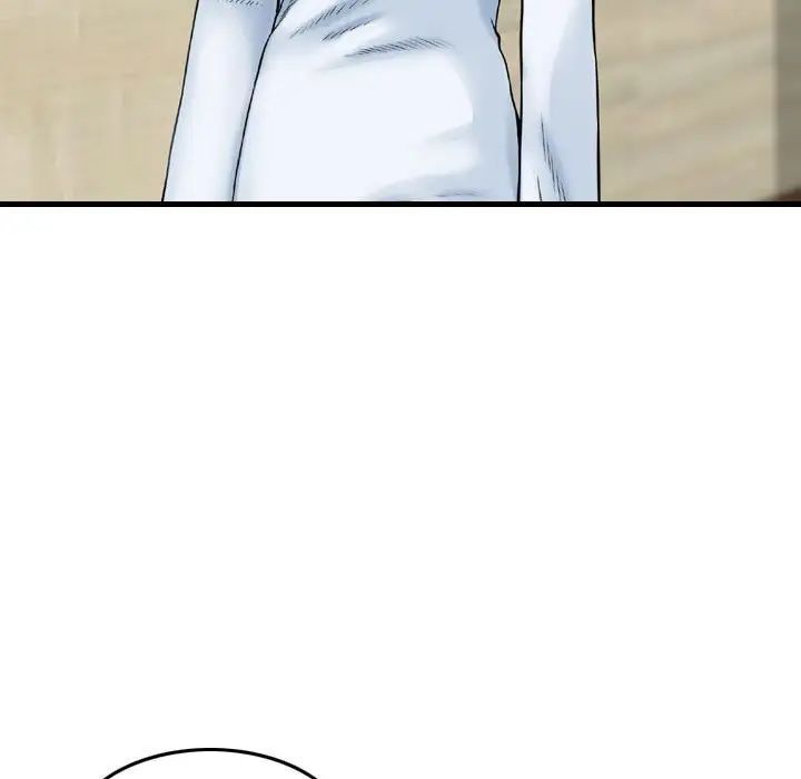 金钱的魅力第14话