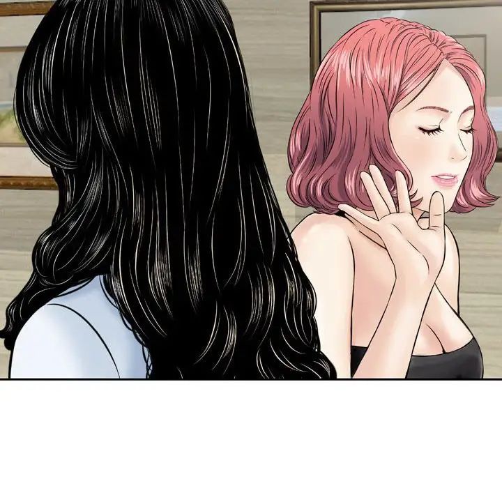 金錢的魅力第14話