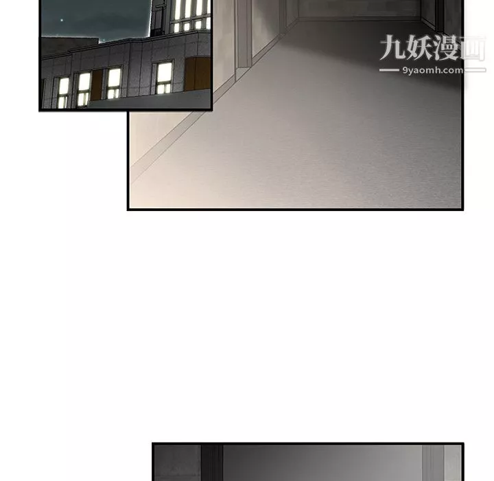 性爱百分百-第34话 - 图片 6