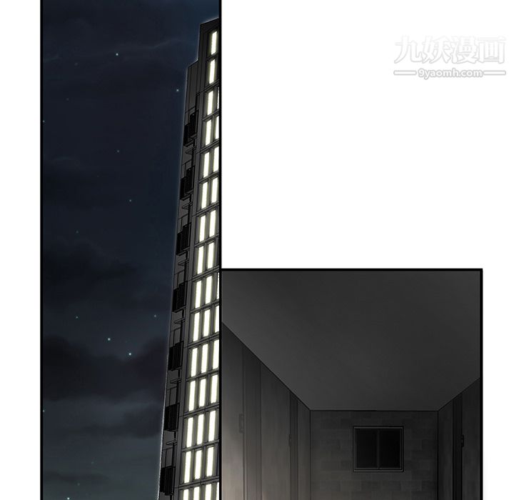 性爱百分百第34话