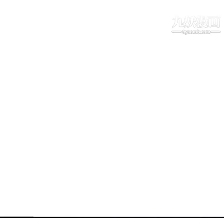 性愛百分百第34話