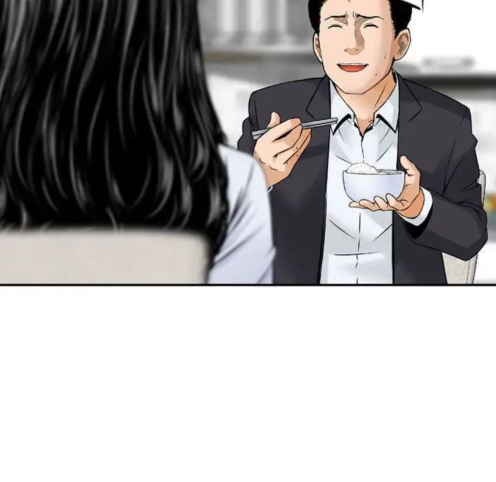 金錢的魅力第14話