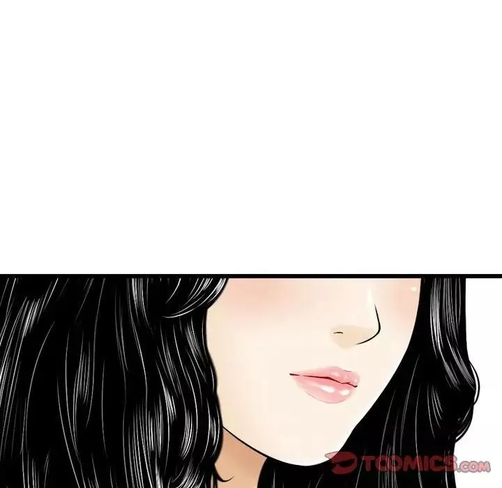 金钱的魅力-第14话 - 图片 90