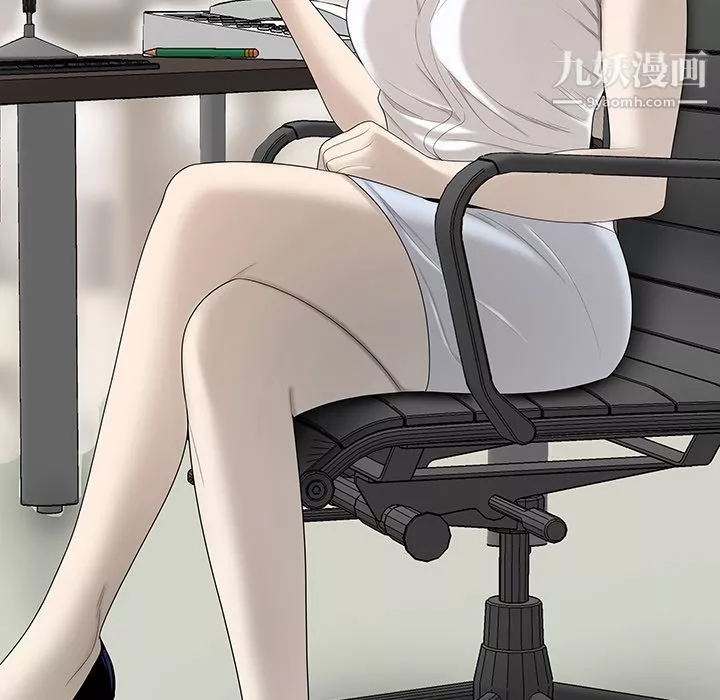 性愛百分百第34話