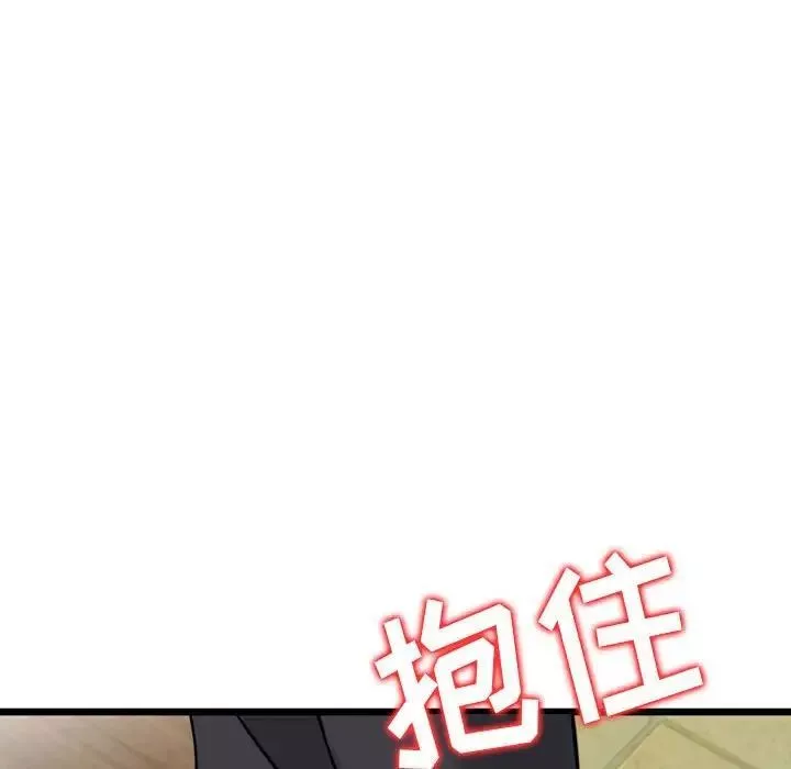 金錢的魅力第14話