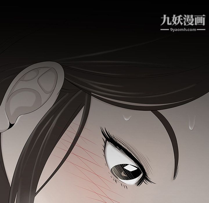 性爱百分百第34话