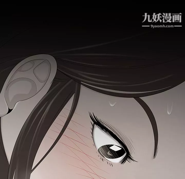 性爱百分百-第34话 - 图片 45