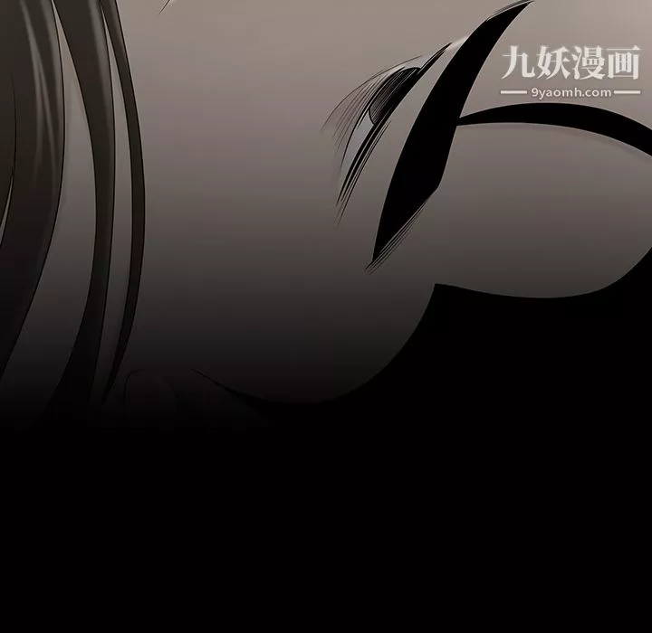 性爱百分百-第34话 - 图片 47