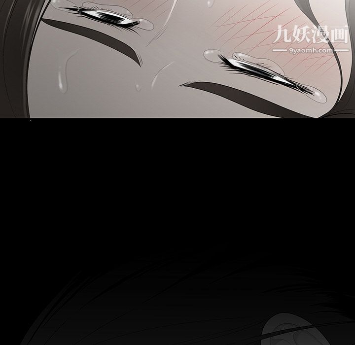 性愛百分百第34話