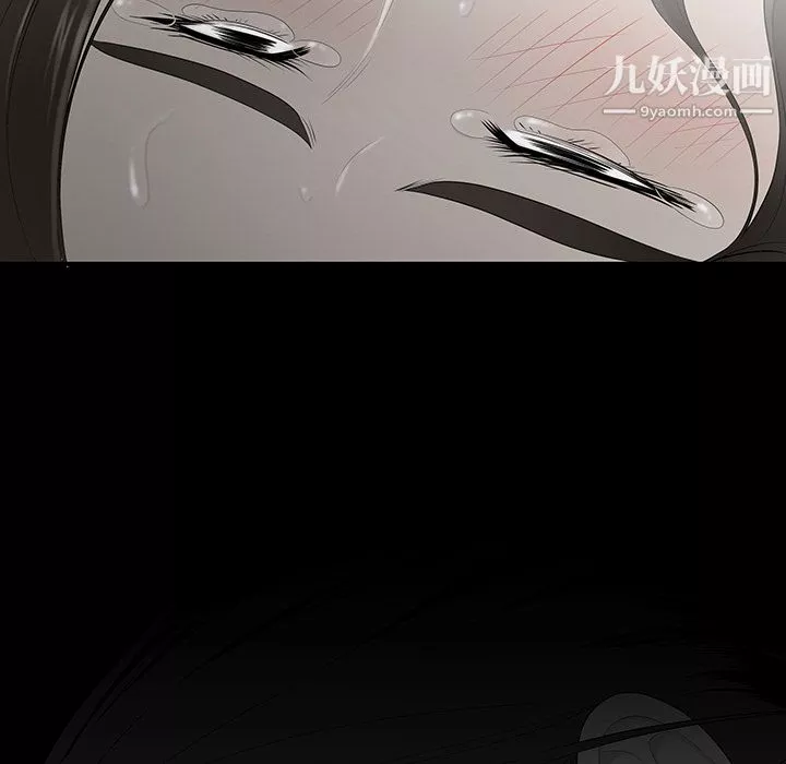 性爱百分百-第34话 - 图片 53