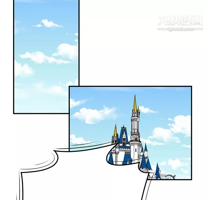 性愛百分百第34話