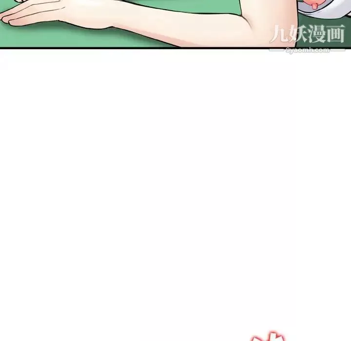金錢的魅力第16話