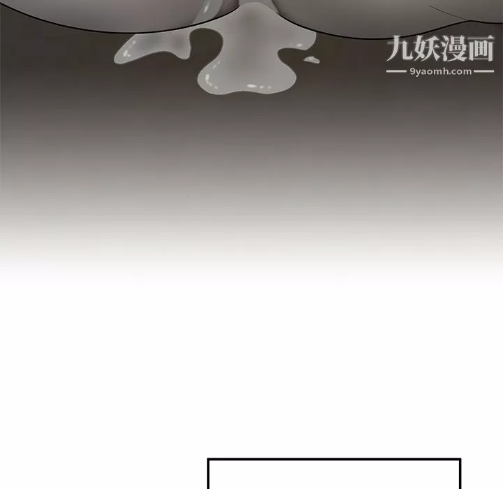 性愛百分百第35話