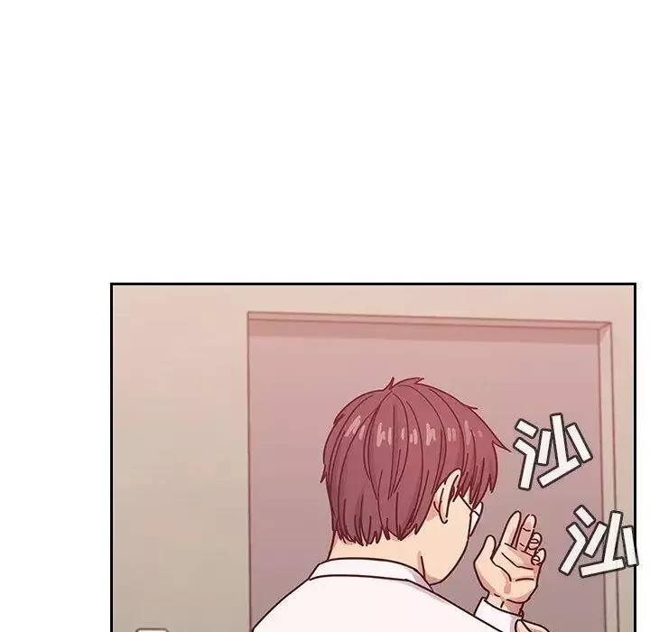 罪與罰第27話