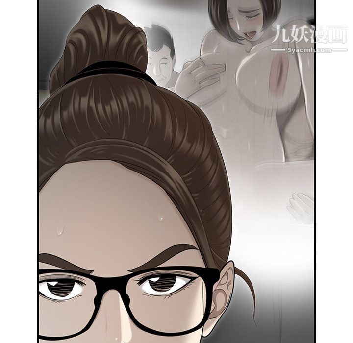 性爱百分百第35话