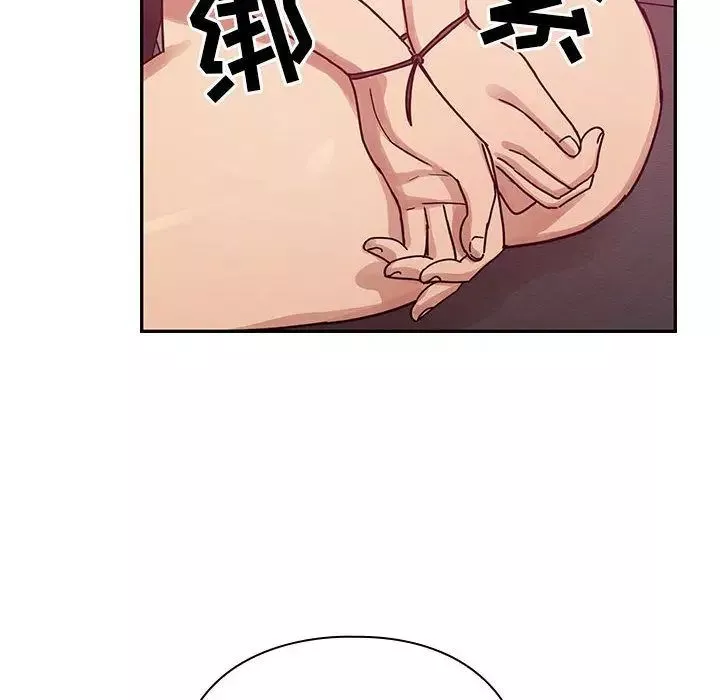 罪與罰第28話