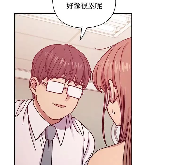 罪與罰第28話
