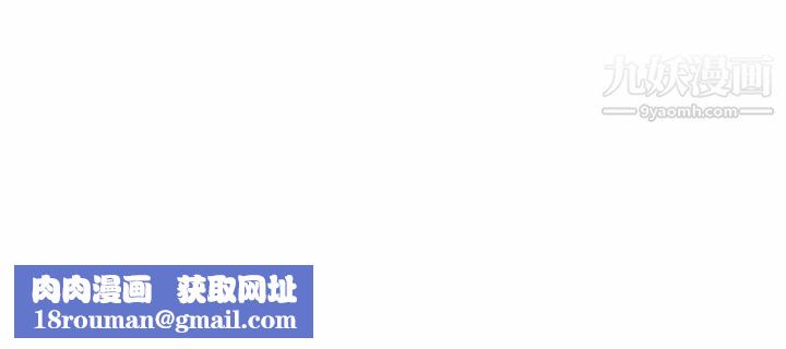 性爱百分百第35话