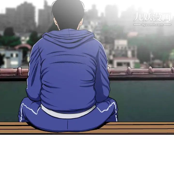 金钱的魅力第16话