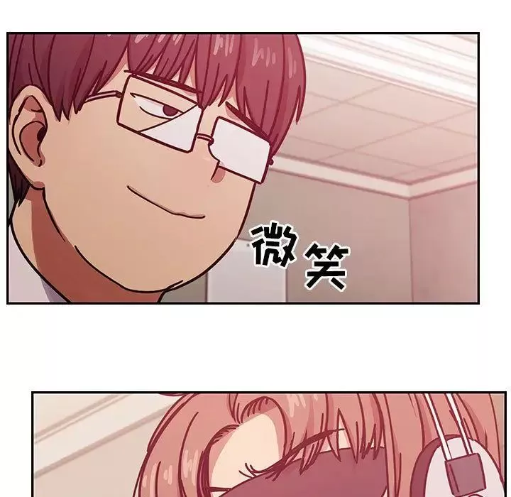 罪與罰第28話