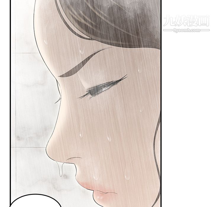 性爱百分百第36话