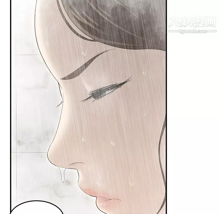 性爱百分百-第36话 - 图片 41