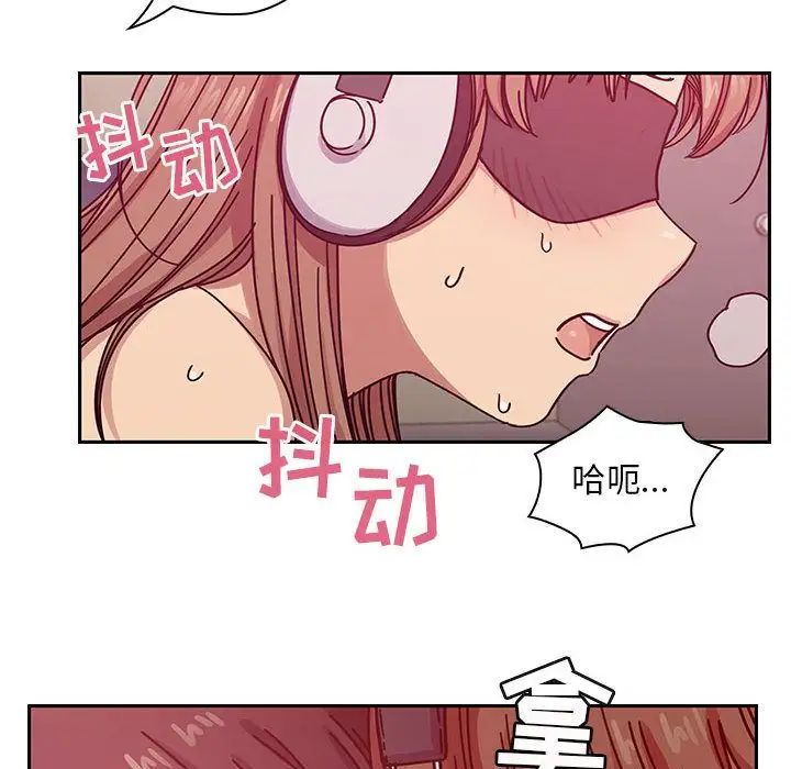 罪与罚第28话