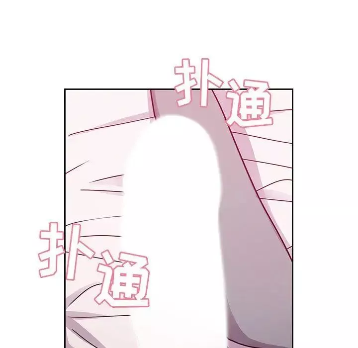 罪與罰第28話