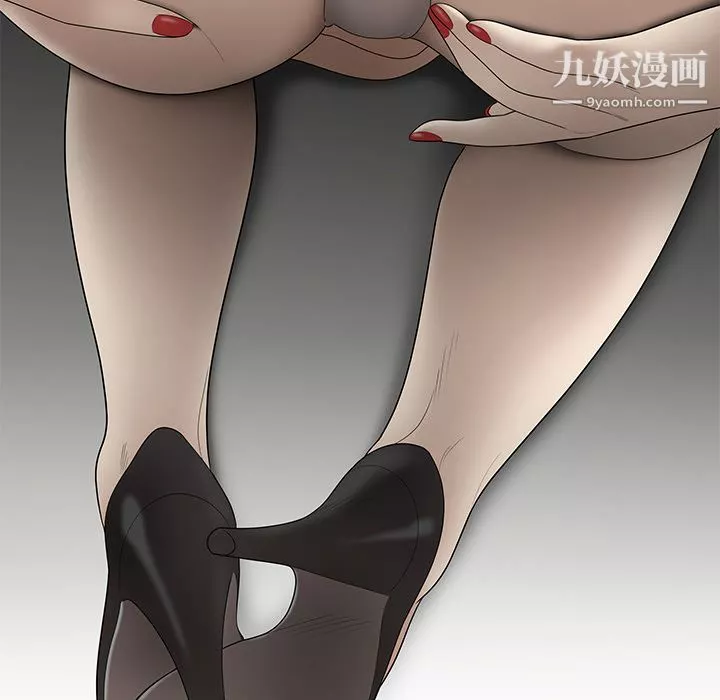 性爱百分百-第36话 - 图片 75