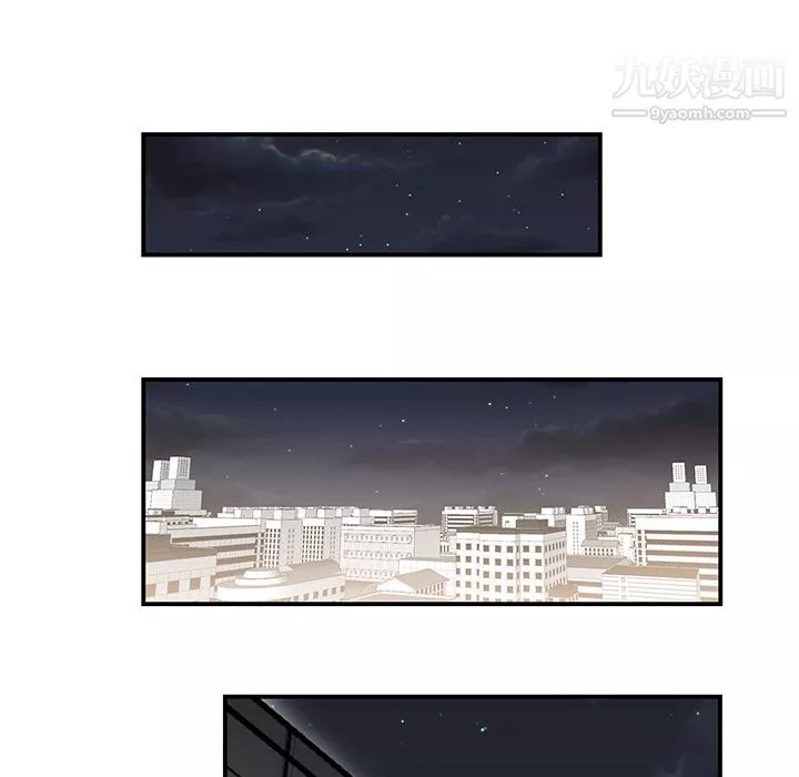 性愛百分百第36話