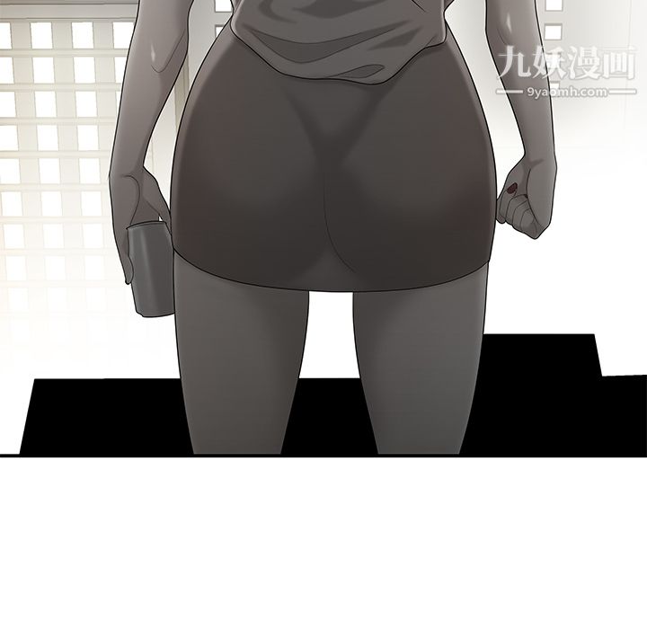 性爱百分百第36话