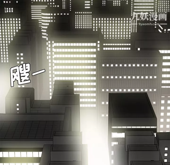 性愛百分百第37話
