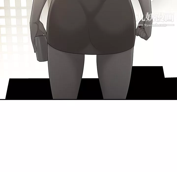 性愛百分百第37話