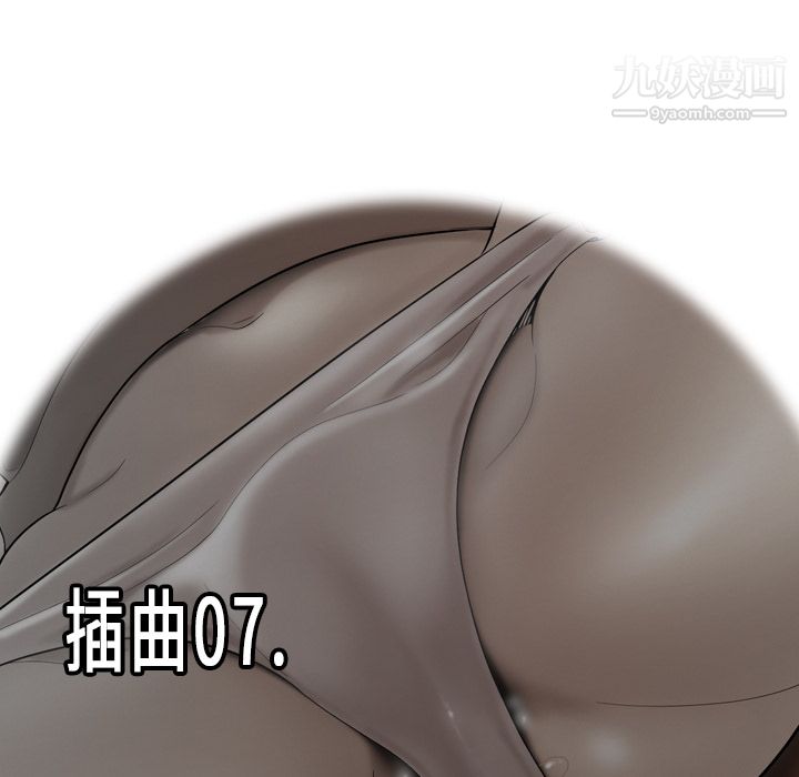 性爱百分百第37话