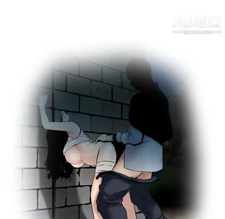 金钱的魅力第17话