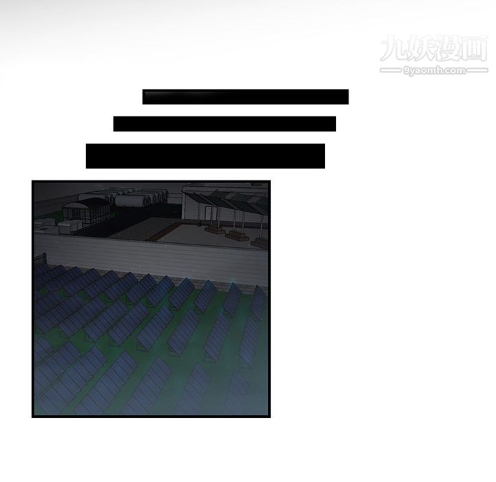 性爱百分百第37话