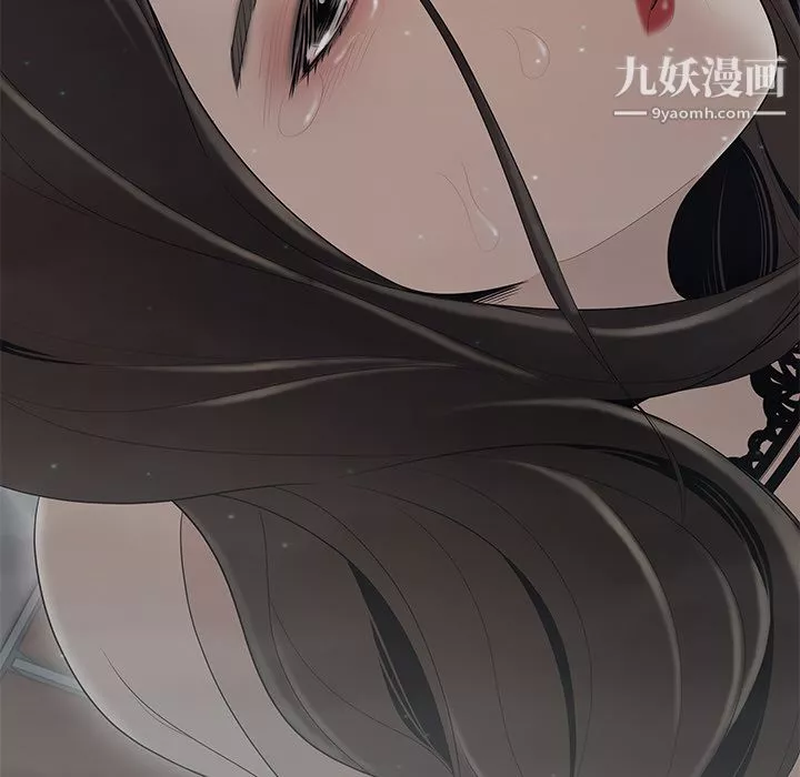 性愛百分百第37話