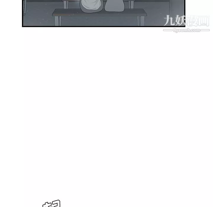 性愛百分百第37話